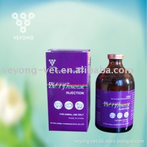 Tylosin Injection for veterinary